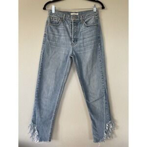 Comune Aberdeen Thrift Straight Fit Jeans Women's Size 27 Button Fly Distressed